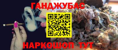 ALPHA PVP Волжский