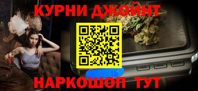 ALPHA PVP Волжский