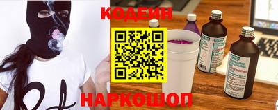 ALPHA PVP Волжский