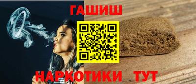 ALPHA PVP Волжский