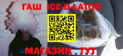 ALPHA PVP Волжский